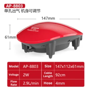 JENECA AIR PUMP SINGLE NOSEL QUITE VERSION